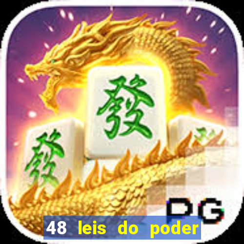 48 leis do poder download pdf